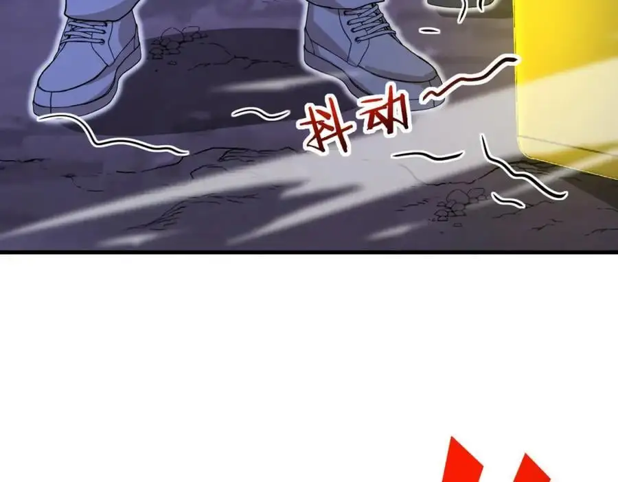第118话：变态忍者130