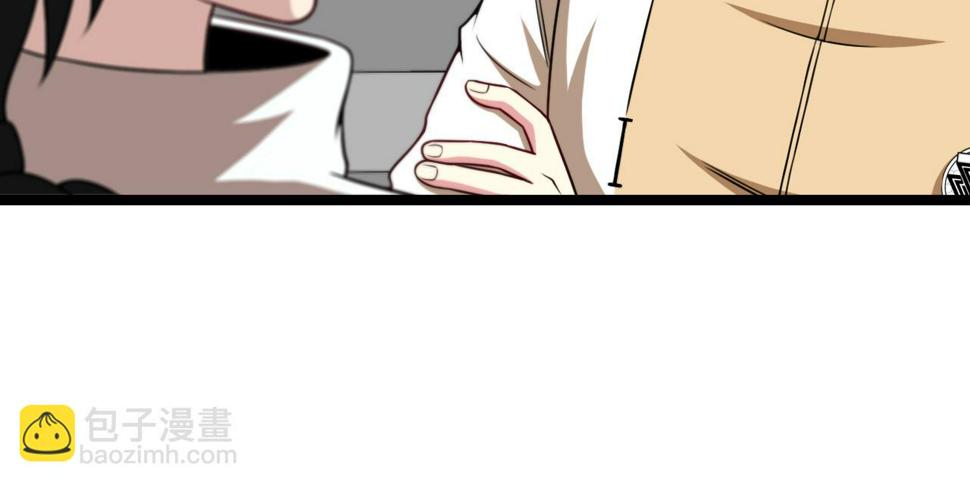 第75话：班级的质疑59