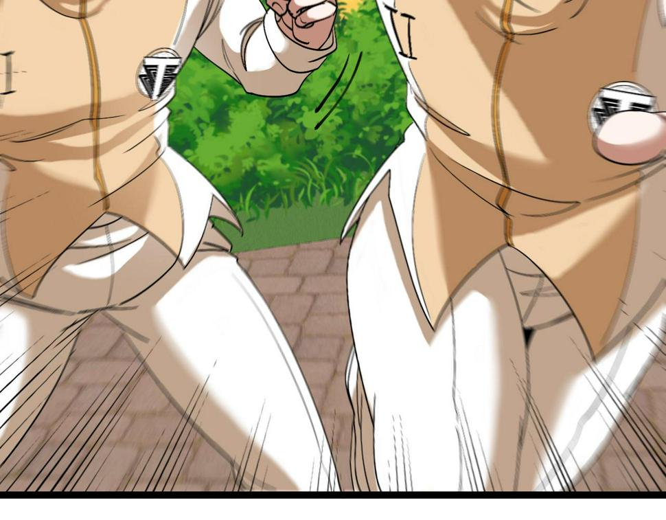 第79话： 我不是故意的啊！5