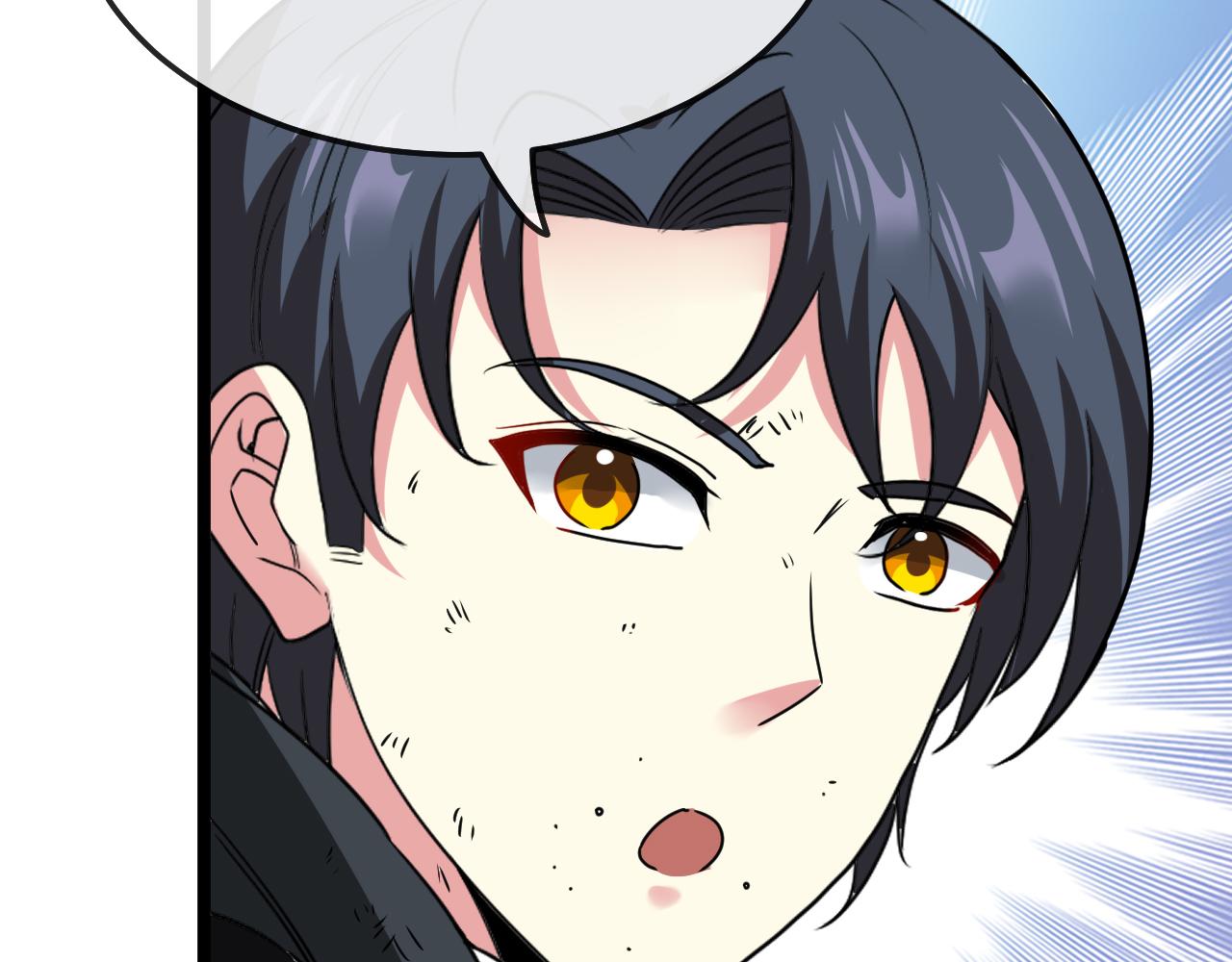 第24话 奥义觉醒!127