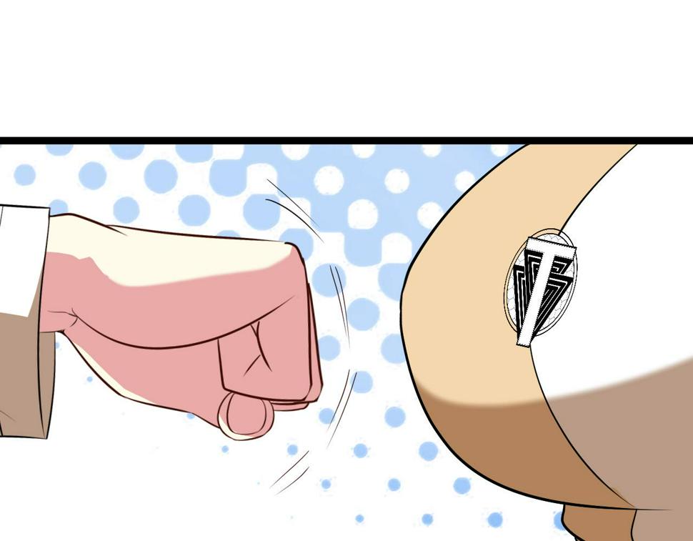 第79话： 我不是故意的啊！124