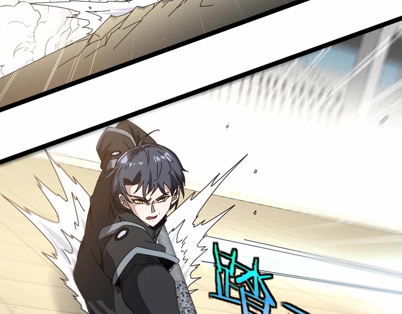 第31话 大战叶顾林19