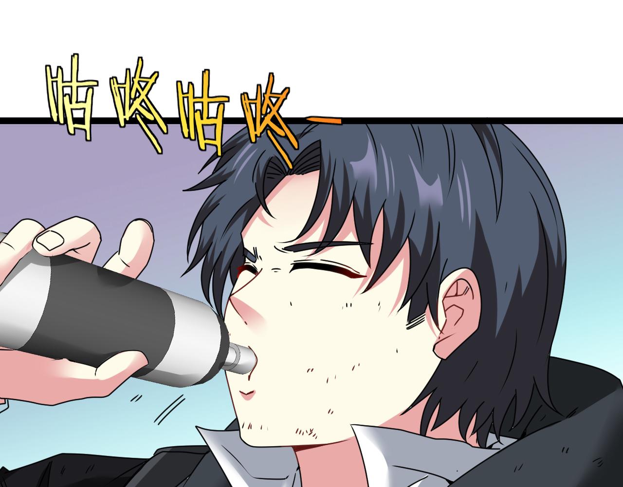 第25话 纯白之刺客81