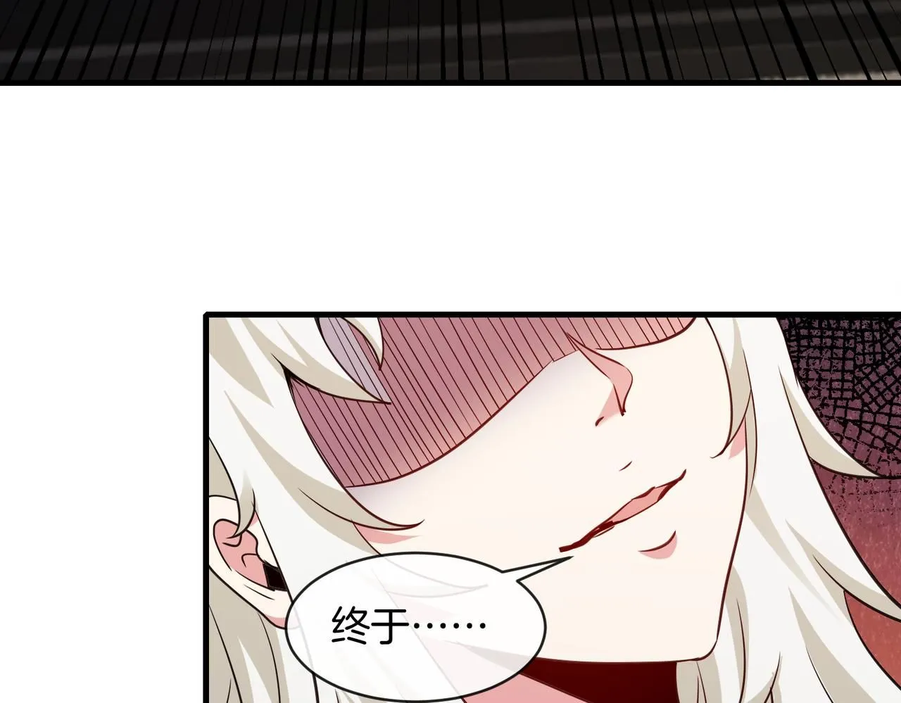 第104话：25层擂主马宝霍105