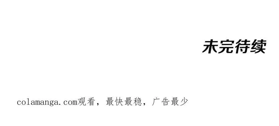 第114话：一个小目标125