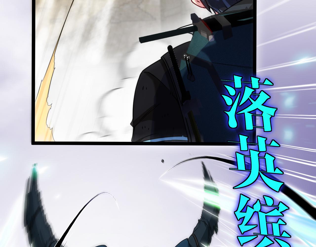 第26话 胜负一线63