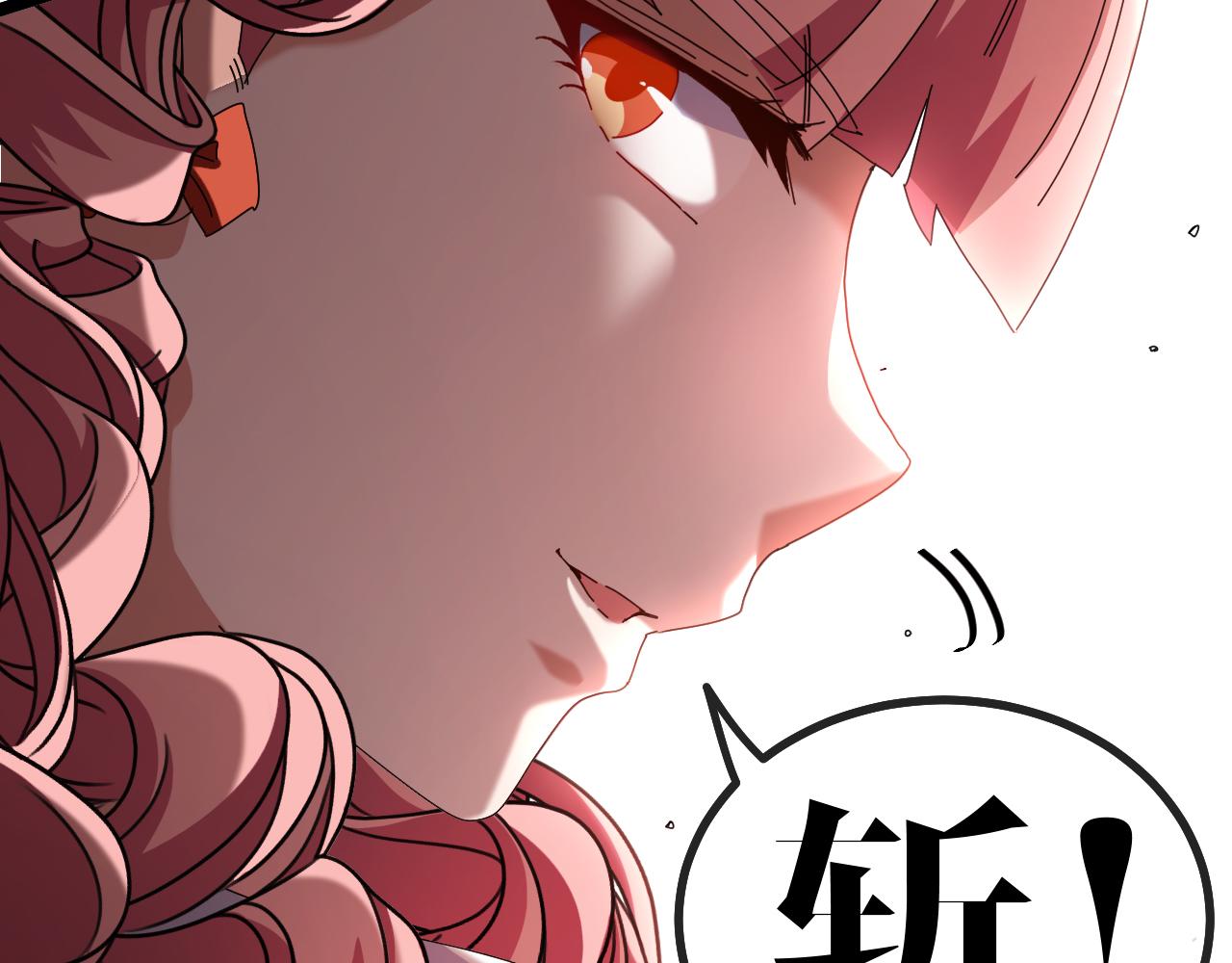第46话 百里是大婶!_51