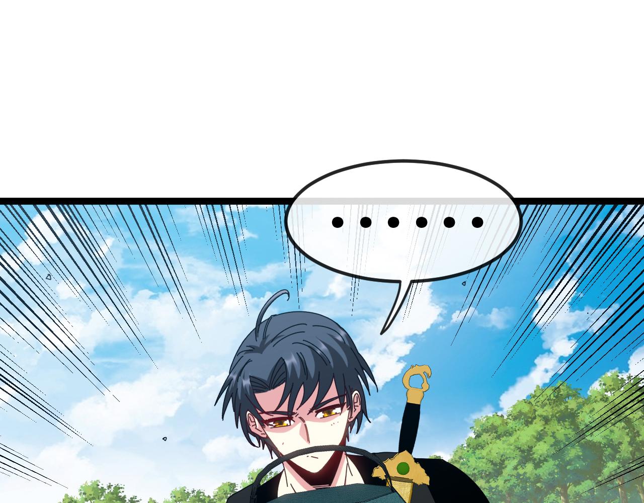 第66话：再遇洛月126
