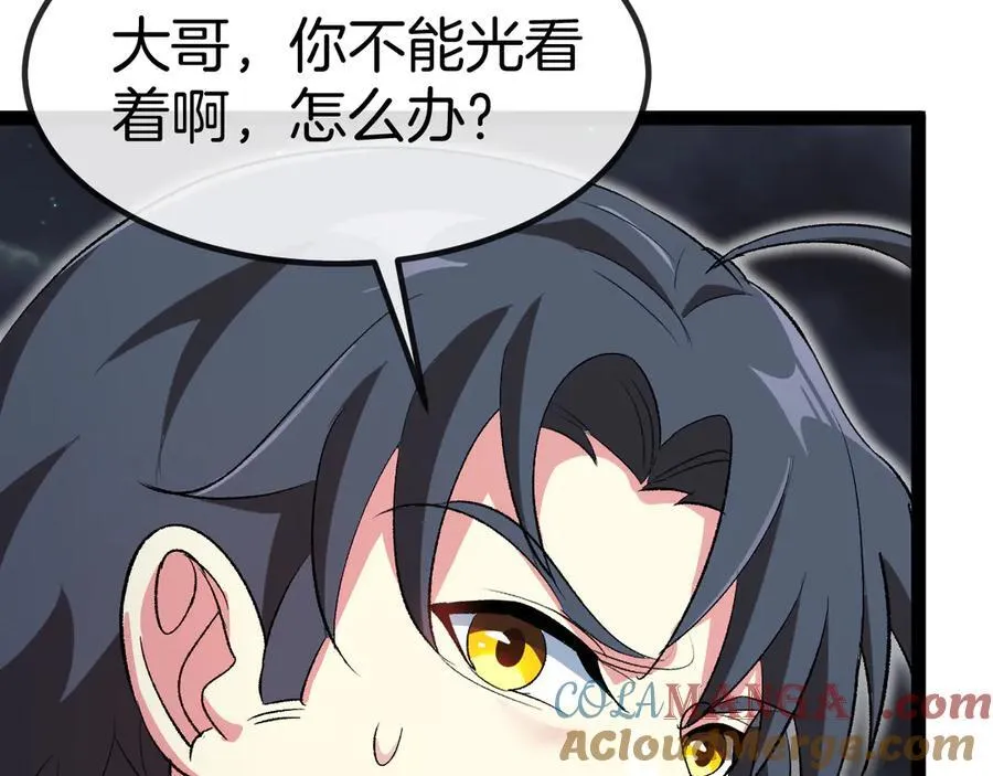 第131话：弱小就是原罪！40