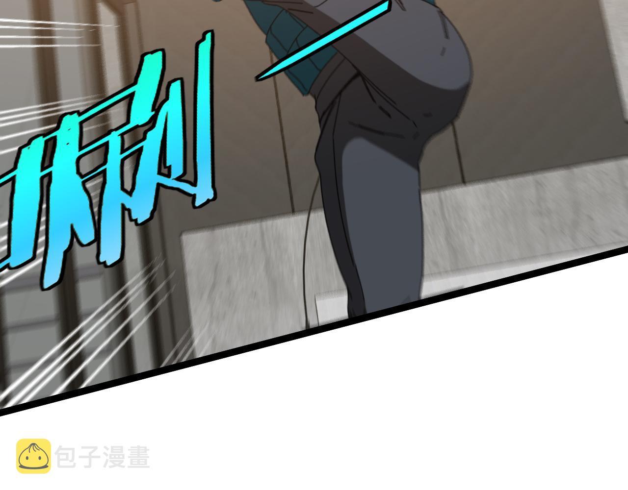 第48话 到达黑海城11