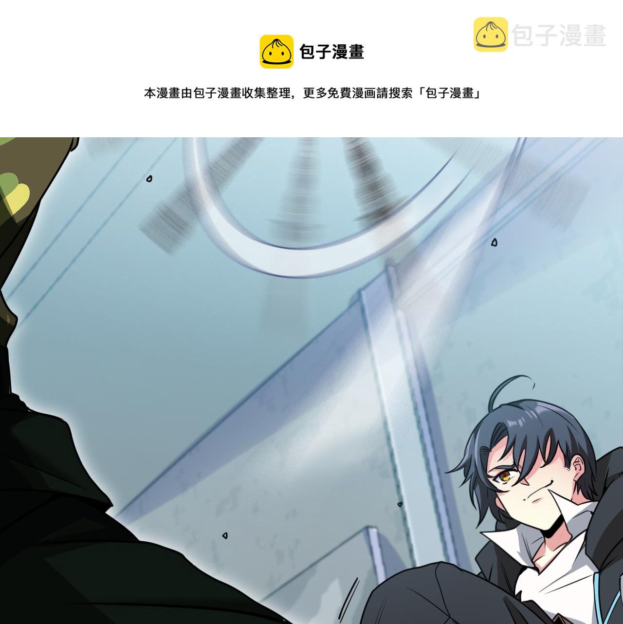 第19话 出击光明要塞！80