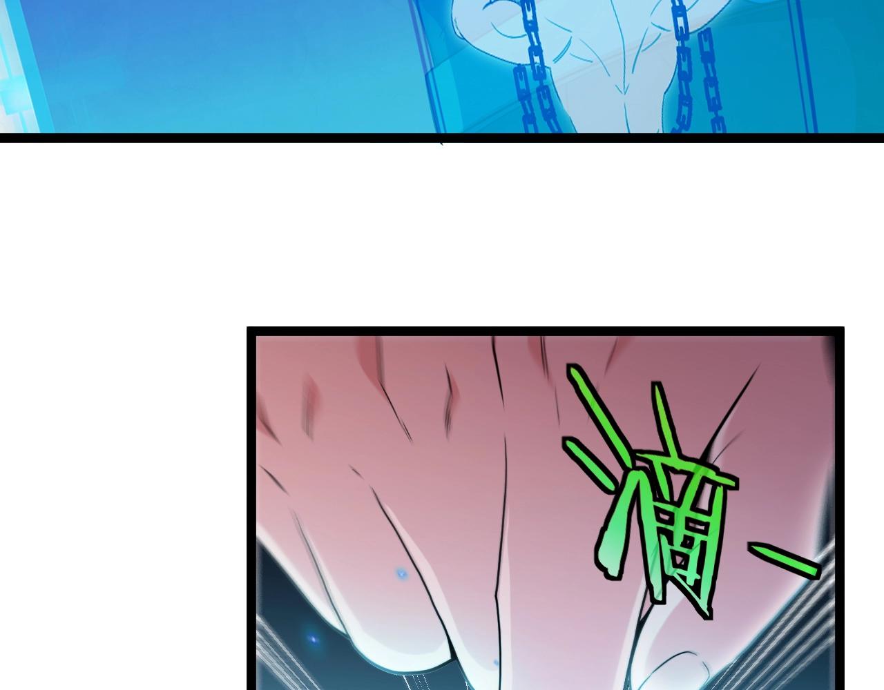第4话 变异巨蟒7