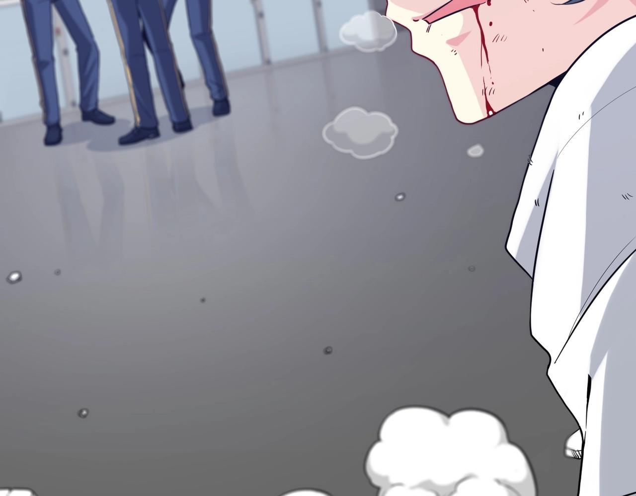 第1话 神级系统，点击就送！109