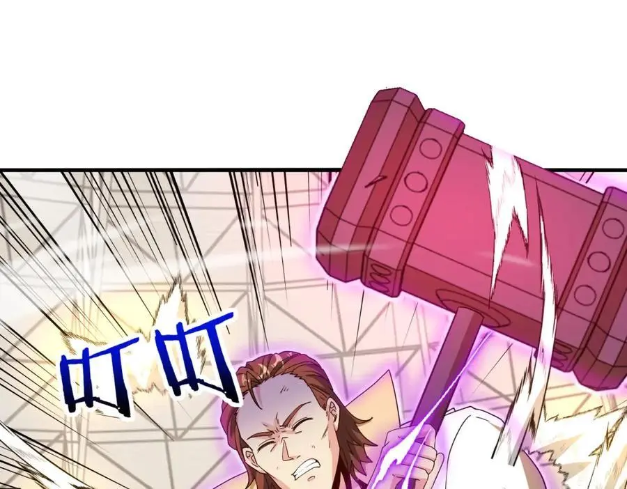 第106话：越阶恶战！103