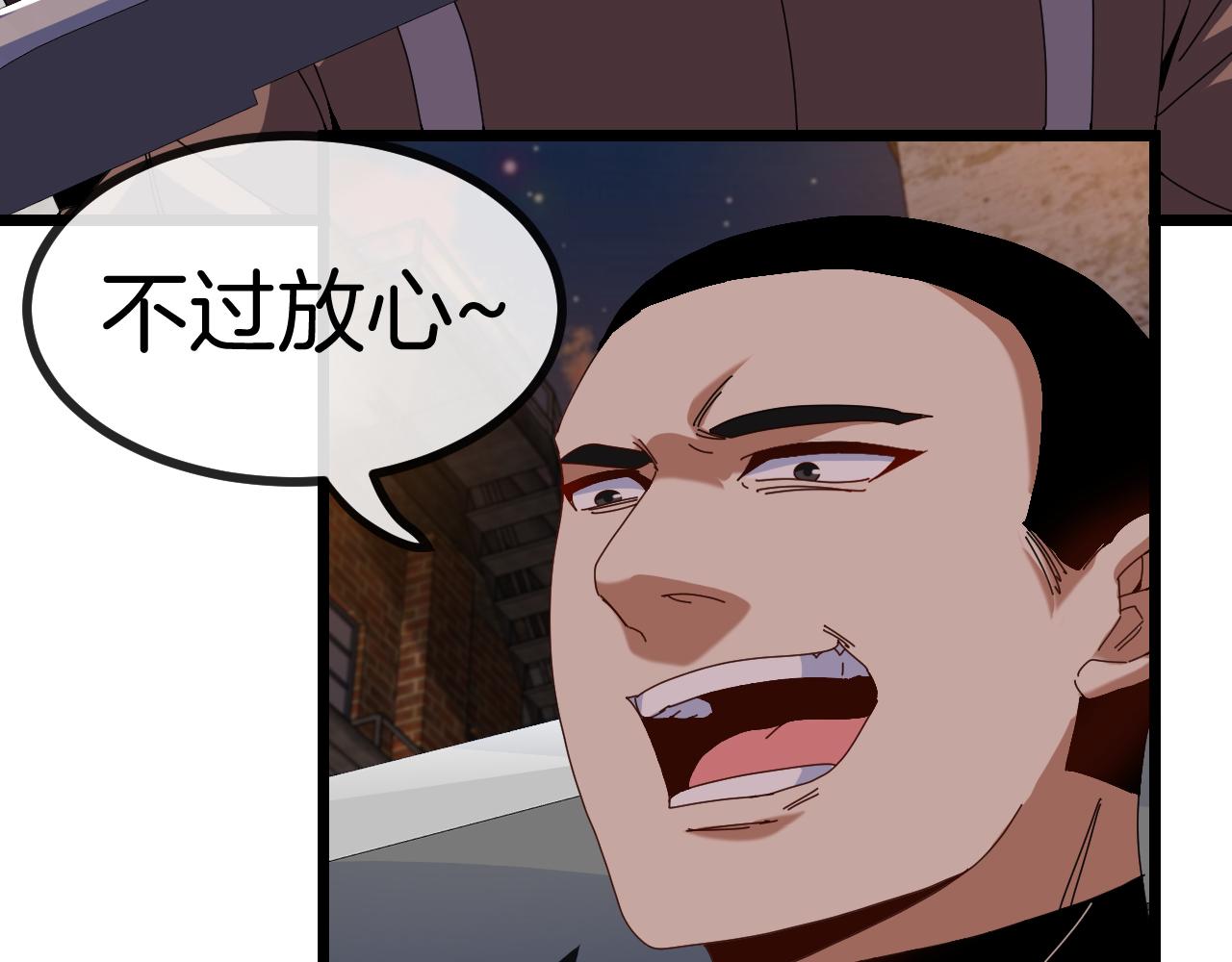 第51话 出击死亡之路74
