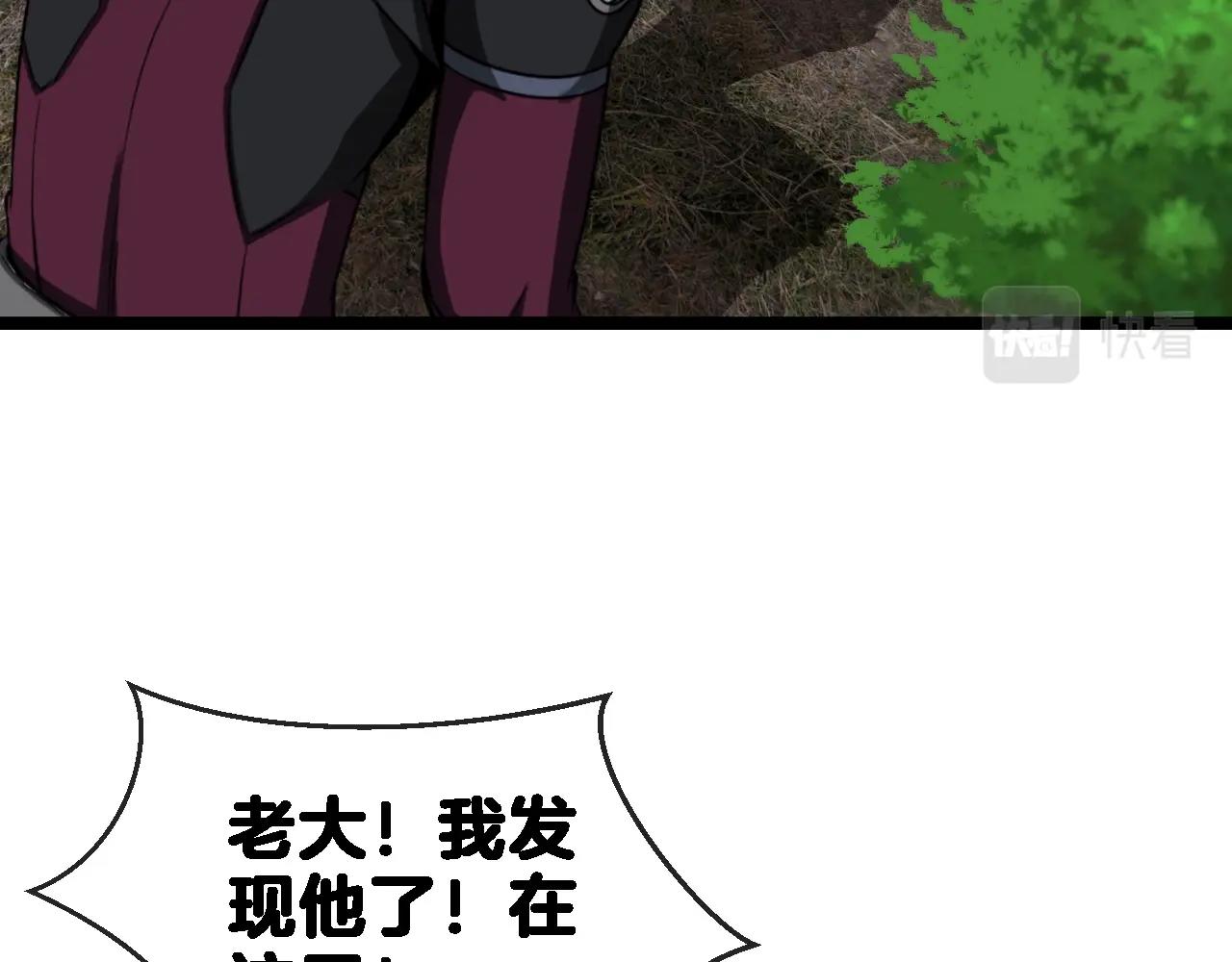 第9话 百鸟朝凤123