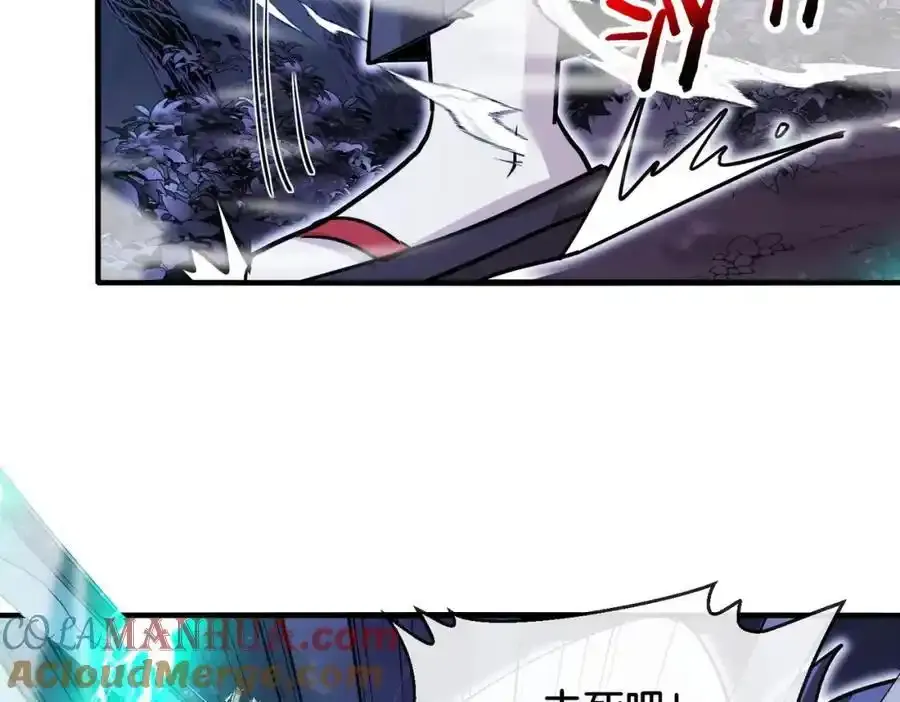 第121话：黑川会会长124