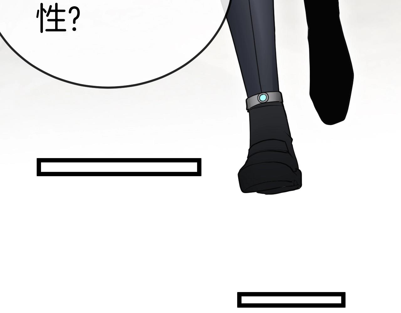 第10话 硬刚二阶武者125