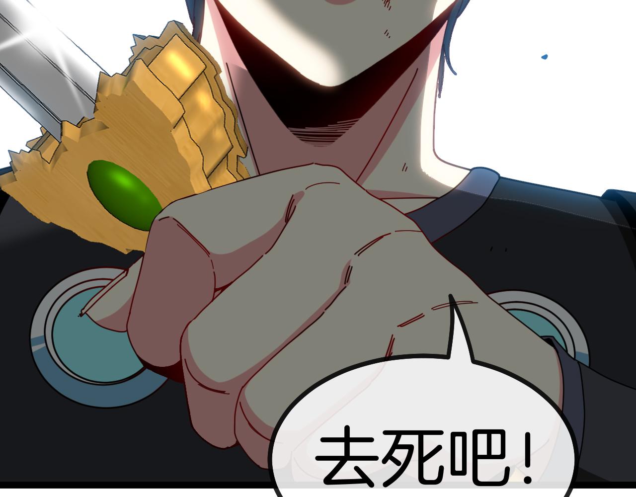 第39话 决战唐门135