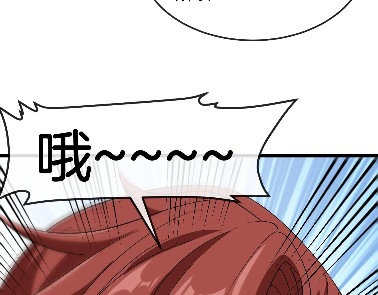 第91话：冤家路窄123