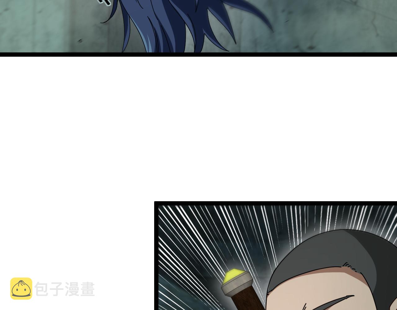 第60话 前战遗迹114