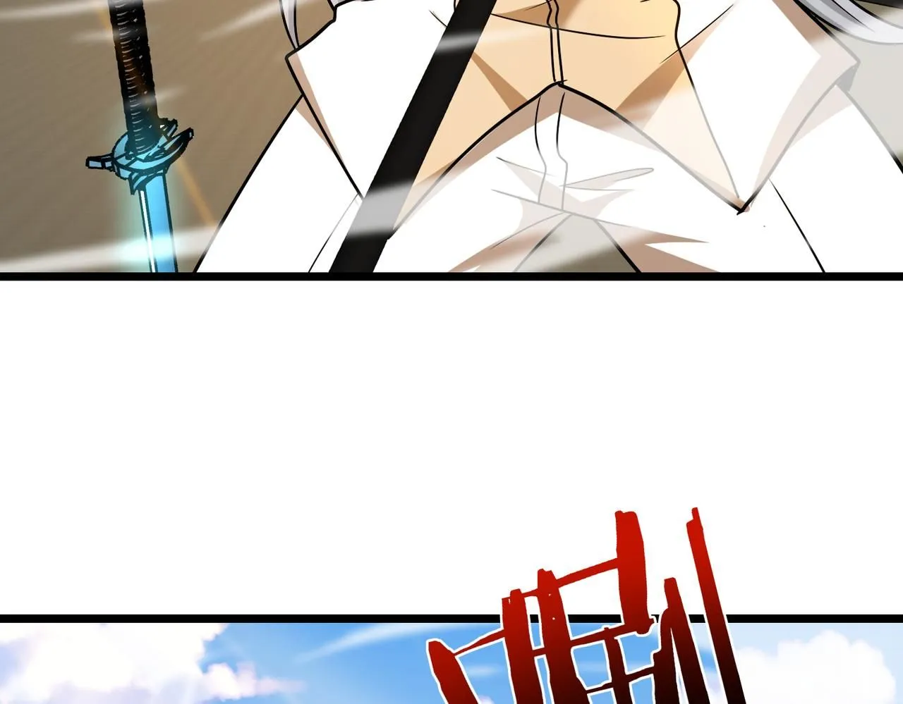 第101话：解锁二阶基因锁50