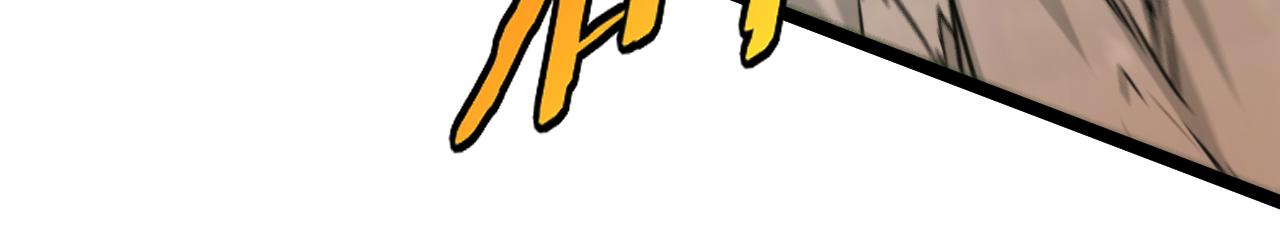第67话：为你而战119