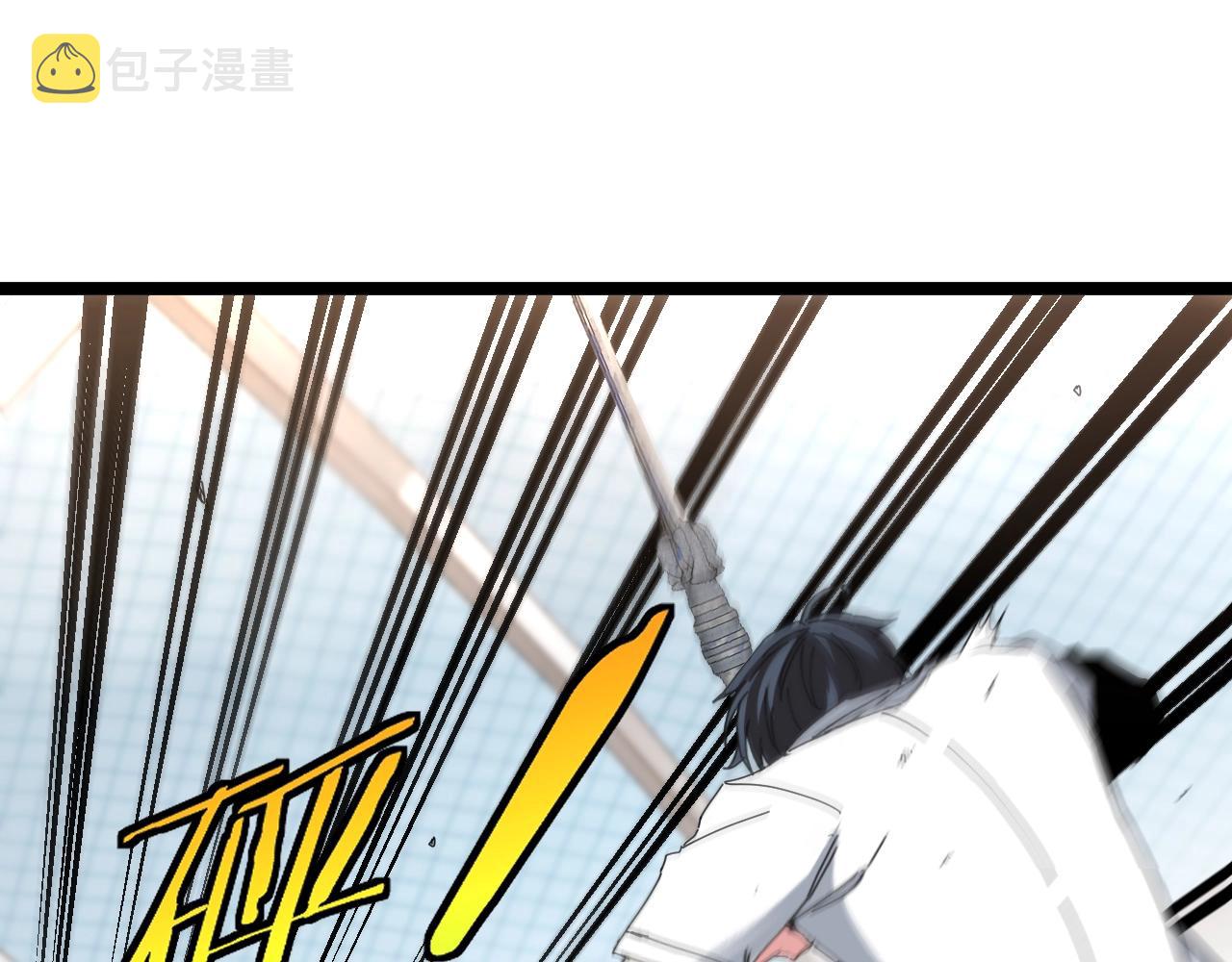 第35话 基因锁4