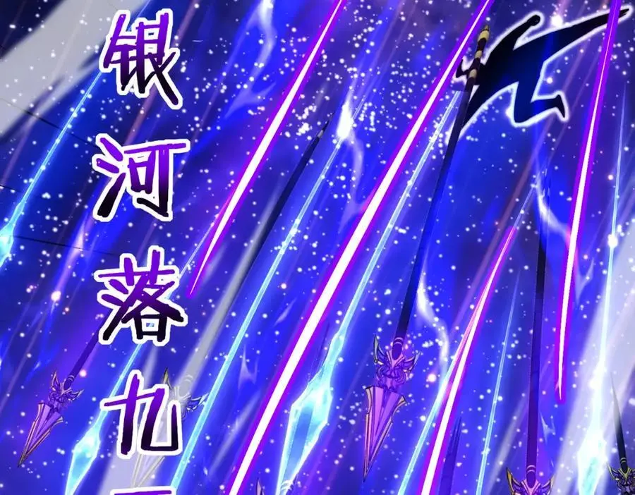 第114话：一个小目标27