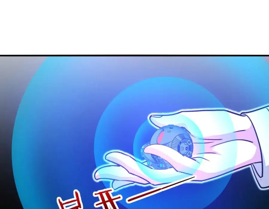 第112话：母暴龙6