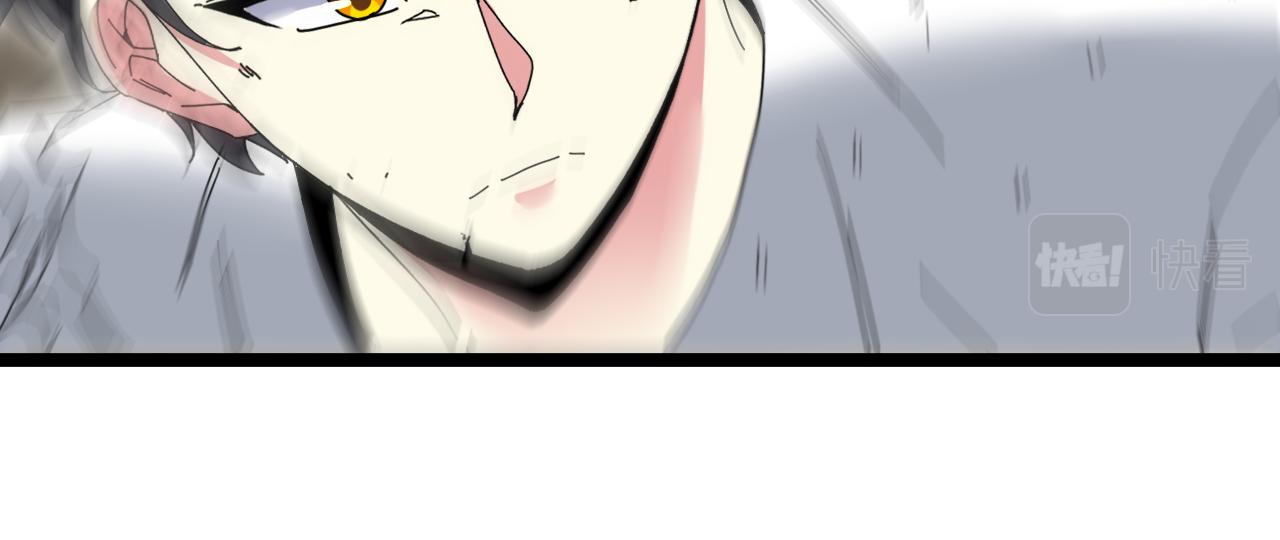 第36话 唐天丧尸化89
