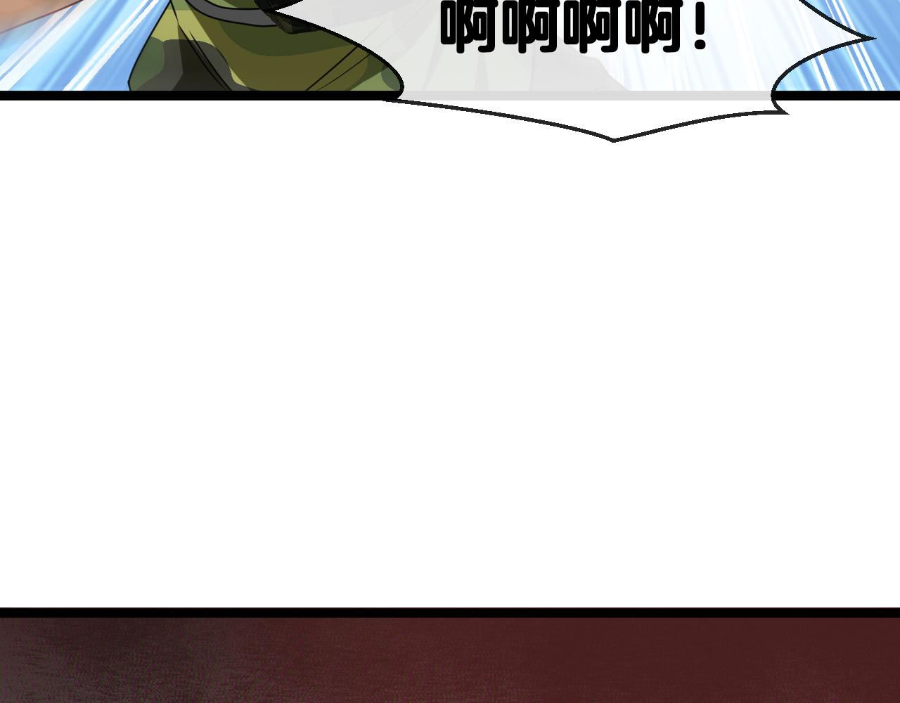 第22话 血腥咆哮75