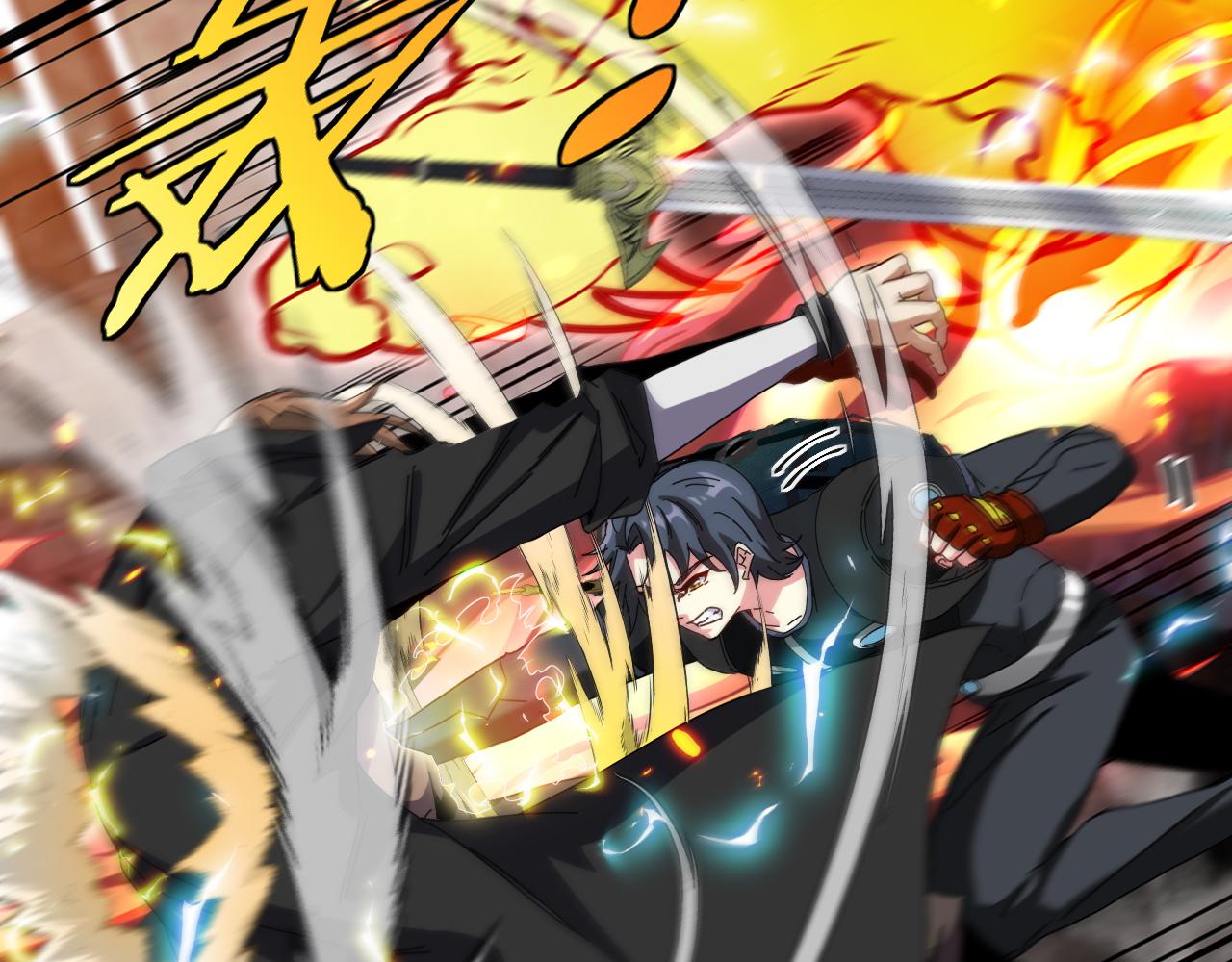第51话 出击死亡之路50