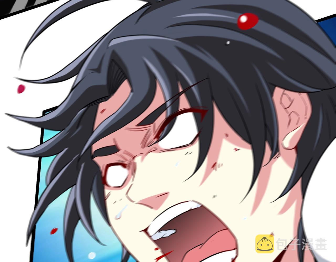 第1话 神级系统，点击就送！84