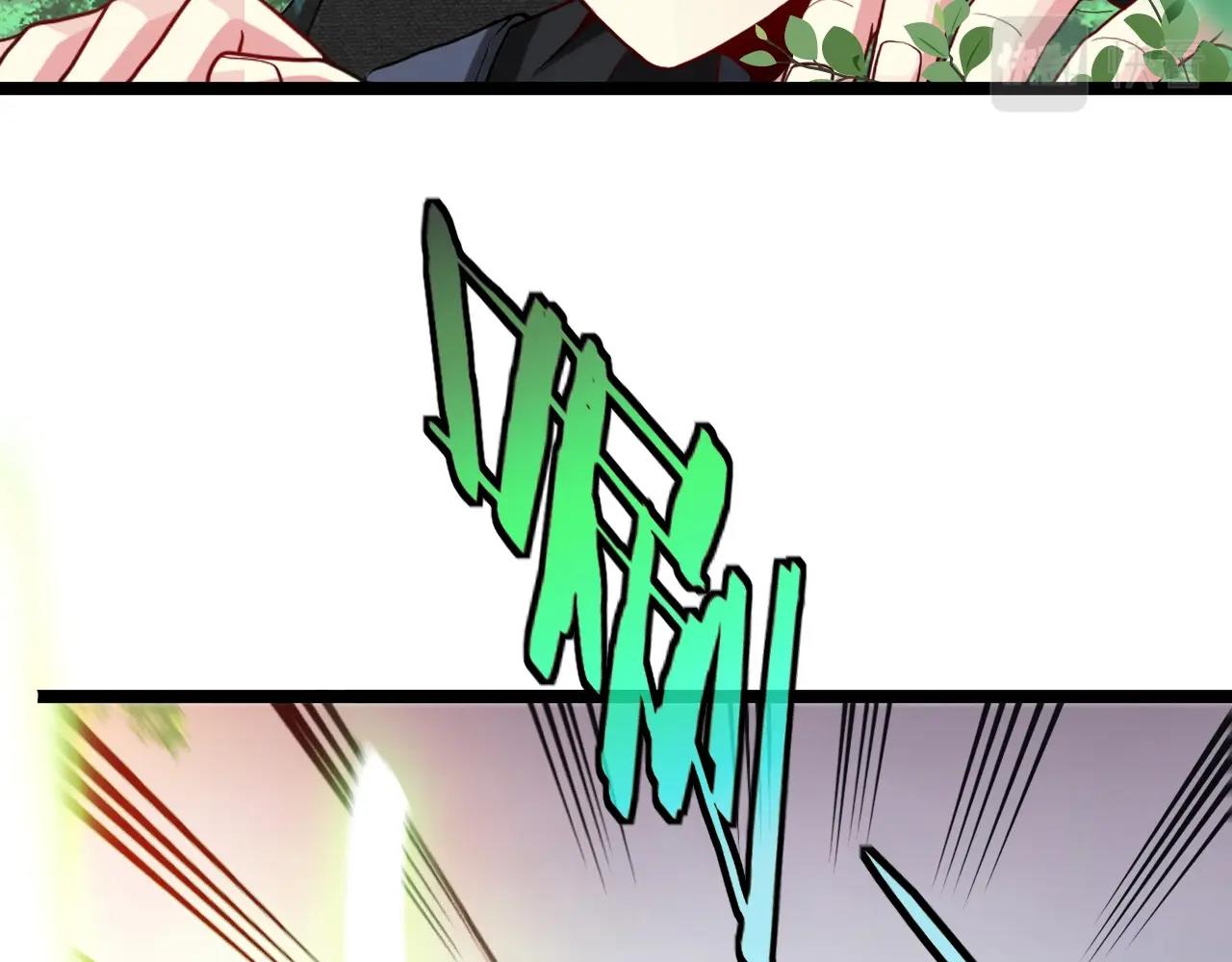 第5话 美少女和闪电豹68