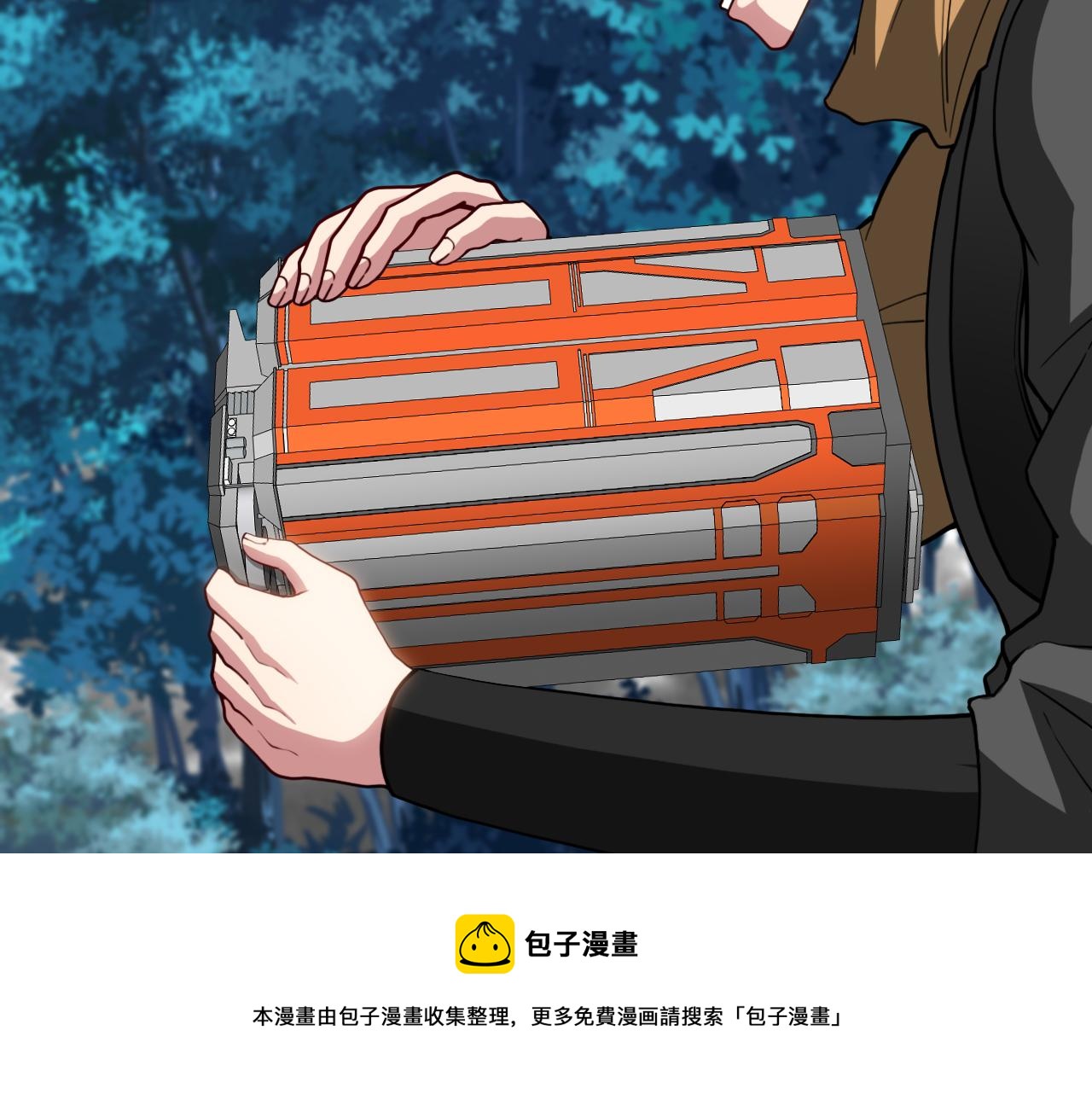 第57话 黑水之恶战98