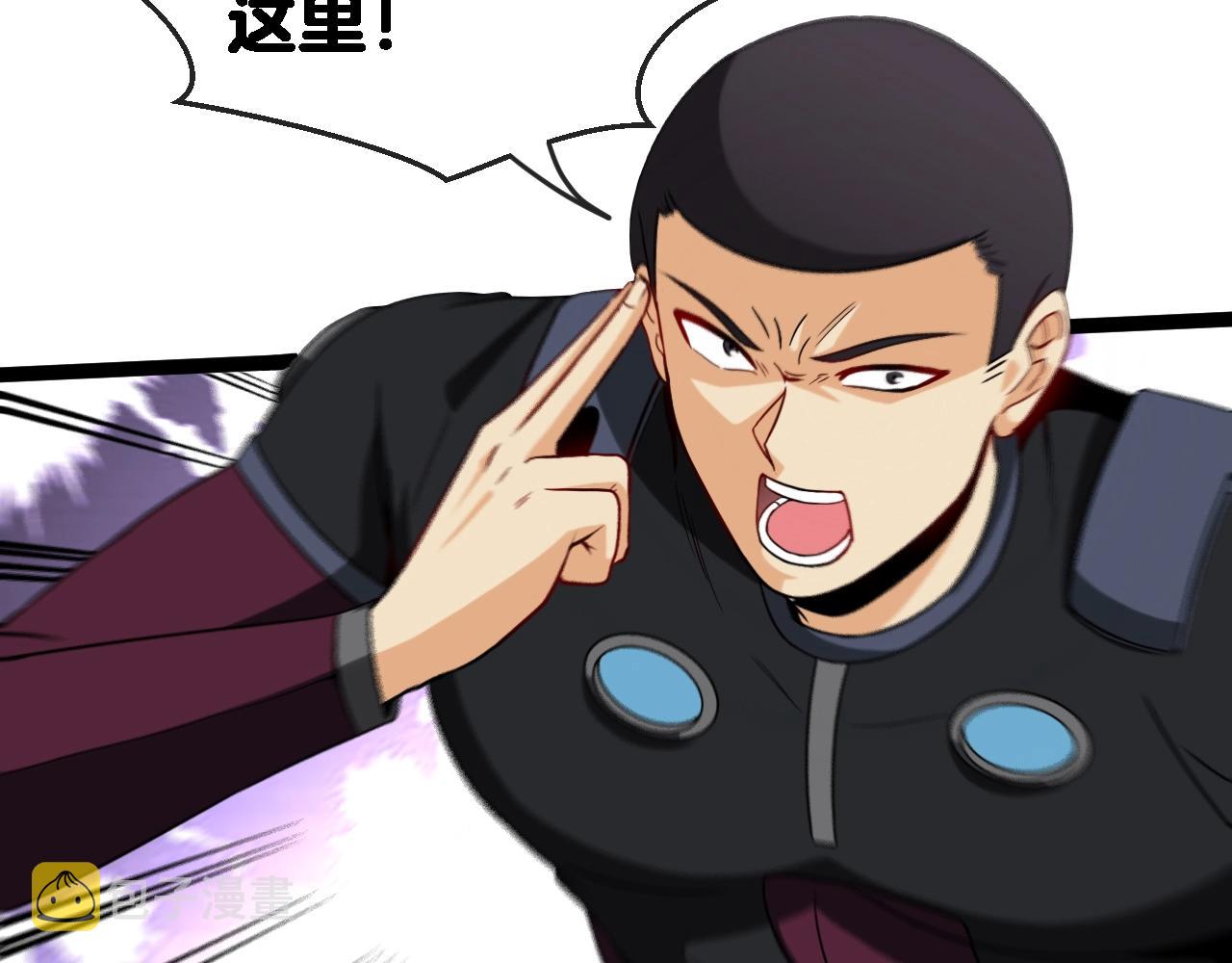 第9话 百鸟朝凤124