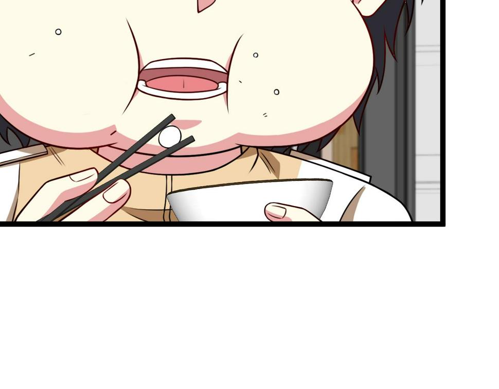 第79话： 我不是故意的啊！65