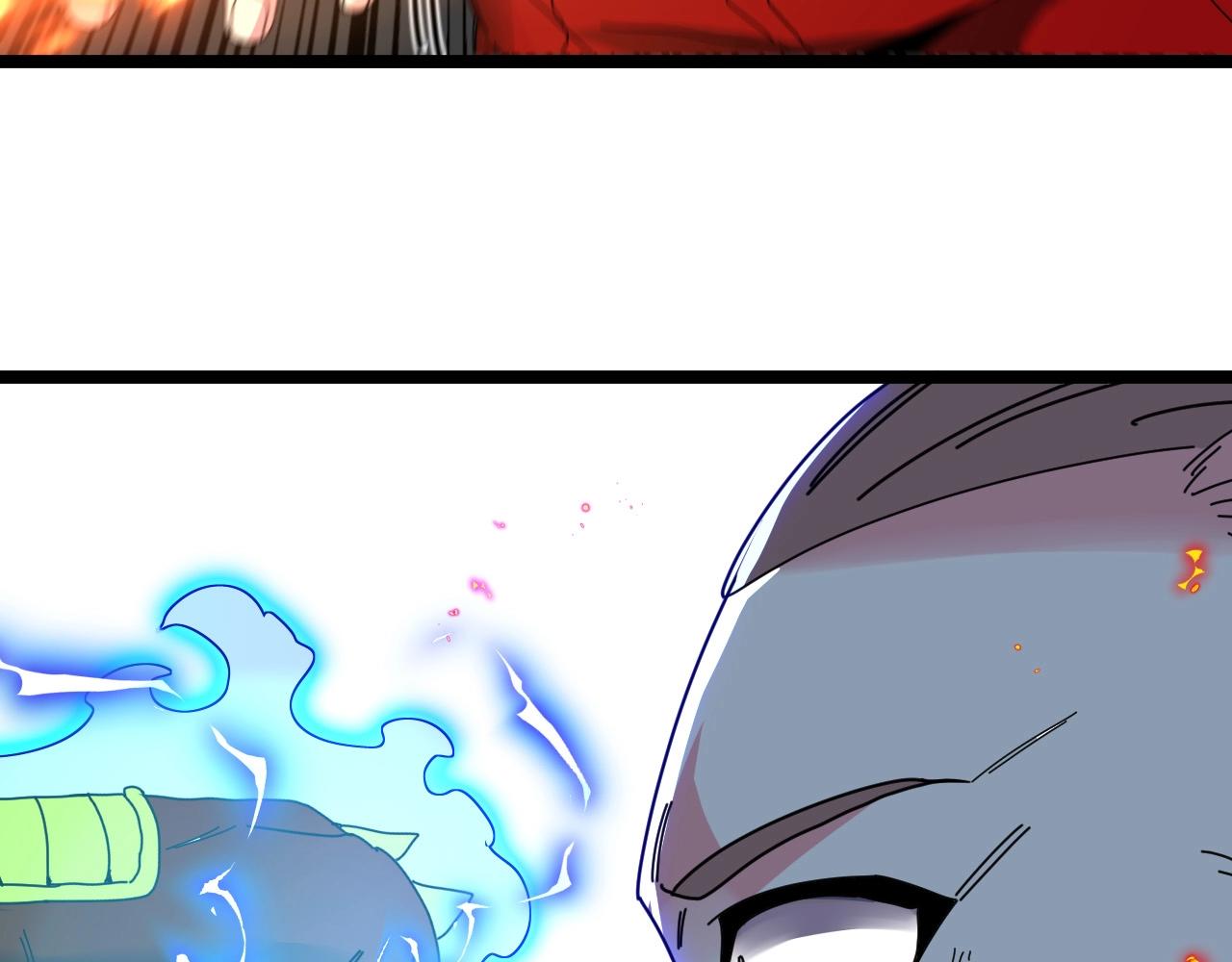 第52话 黑虎团76