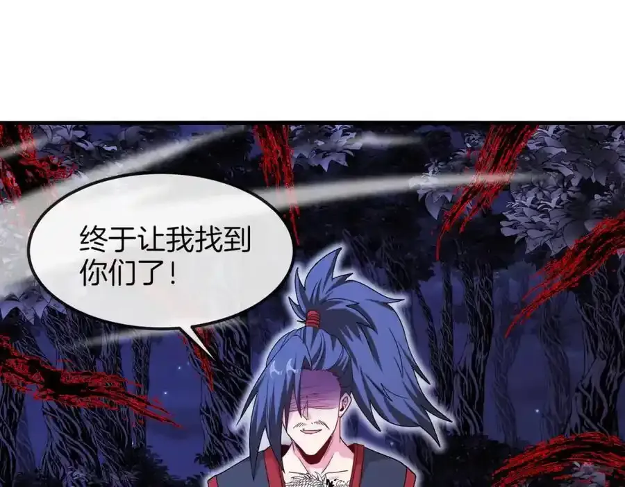 第121话：黑川会会长78