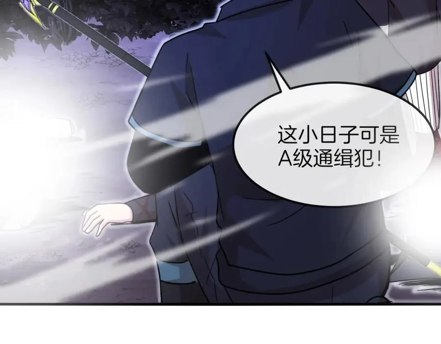 第123话：哥哥27