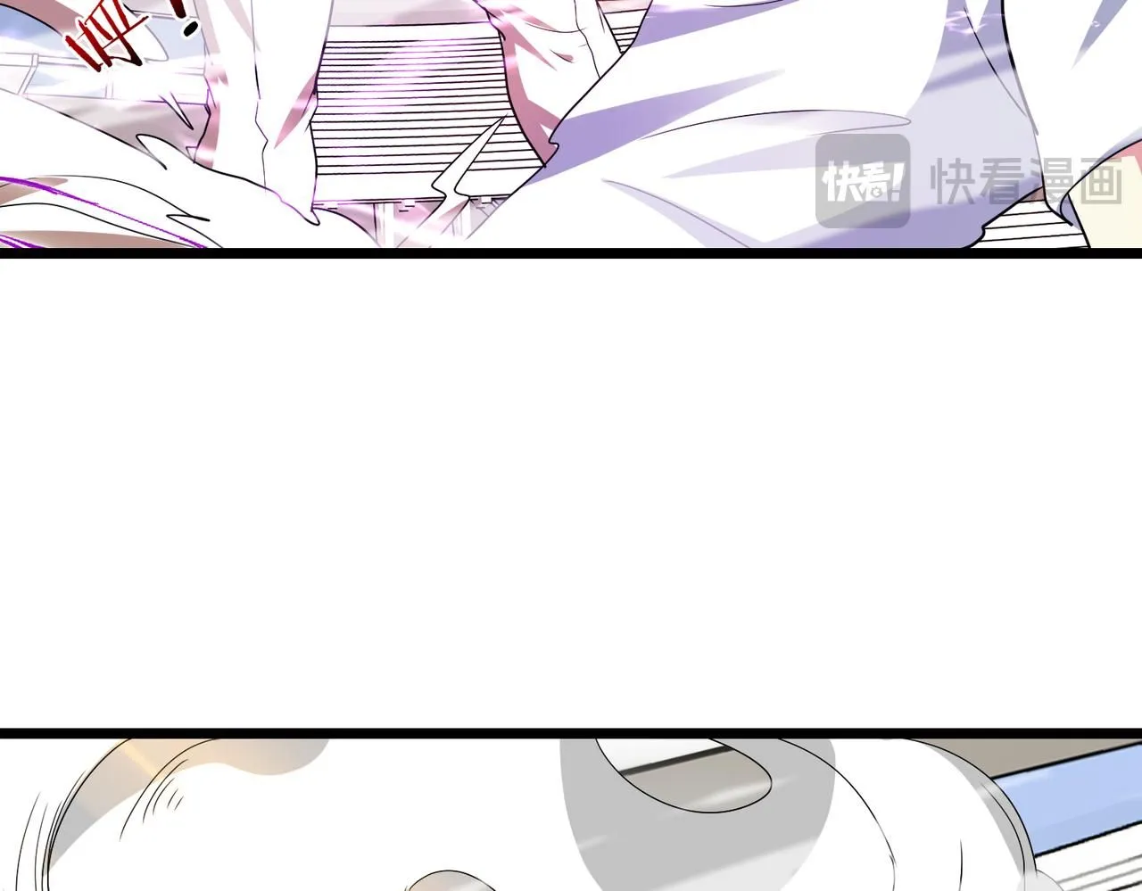 第101话：解锁二阶基因锁11
