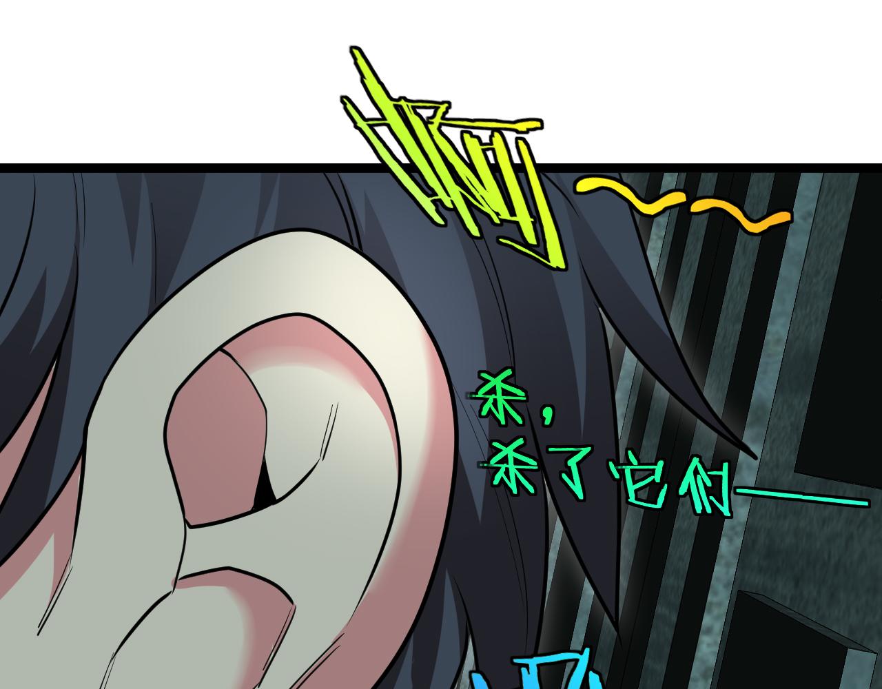 第62话：深渊的召唤88