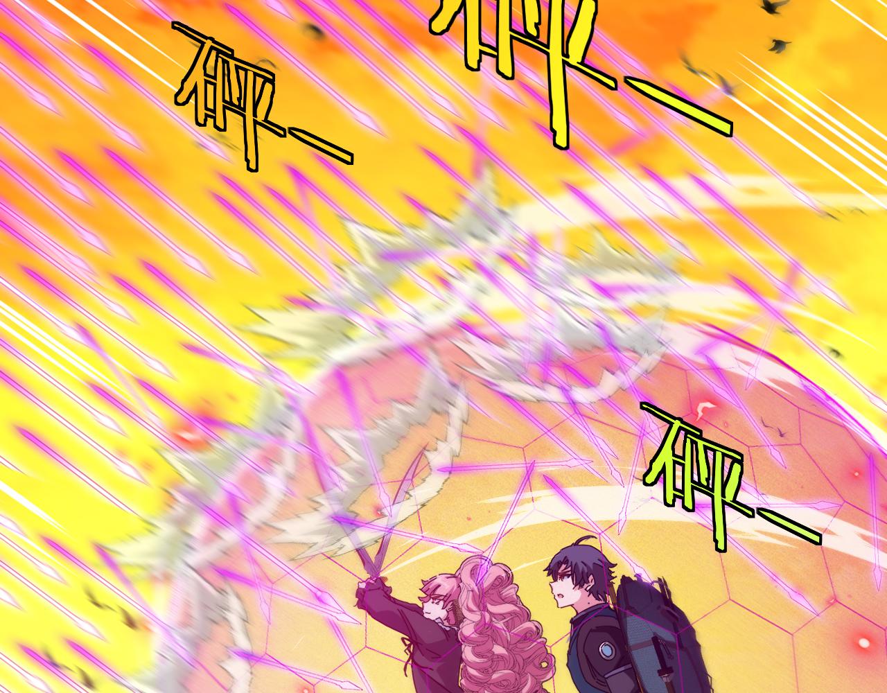 第46话 百里是大婶!_34