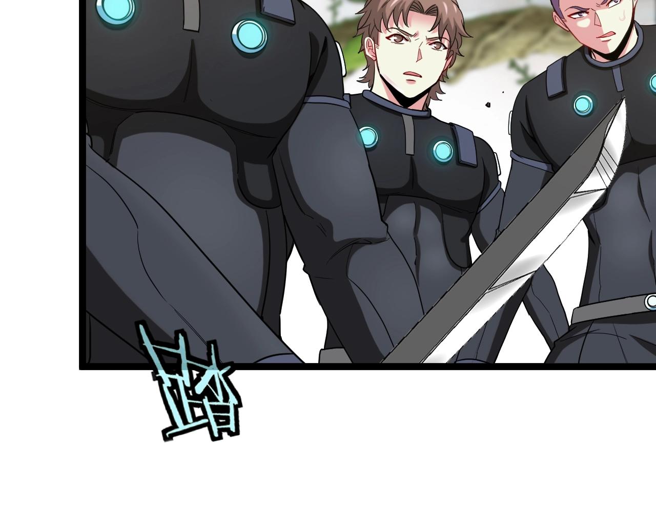 第3话 丧尸狂潮！11