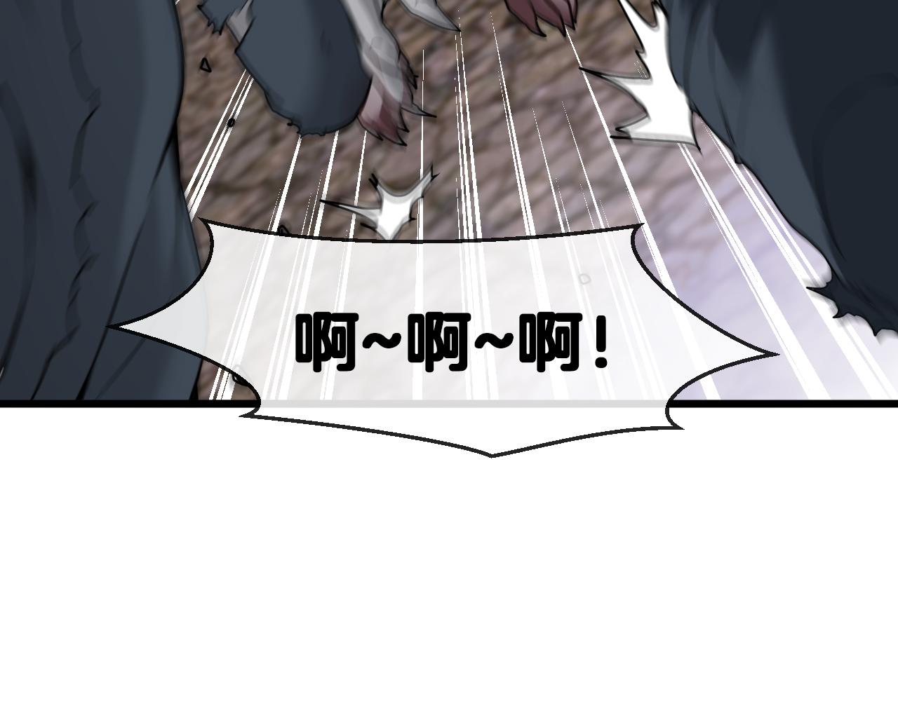 第20话丧尸围城！我疯狂升级！51