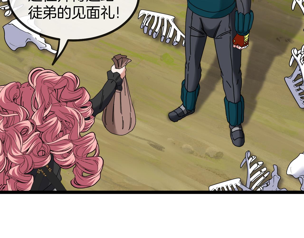 第41话 奇葩萝莉的恐怖实力103