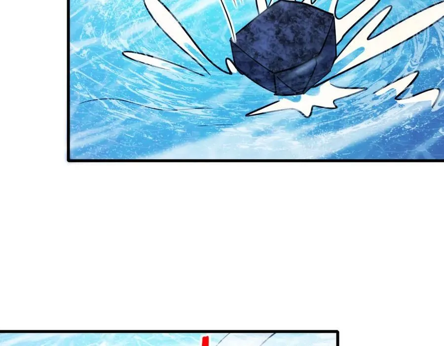 第125话：冰莲湖77