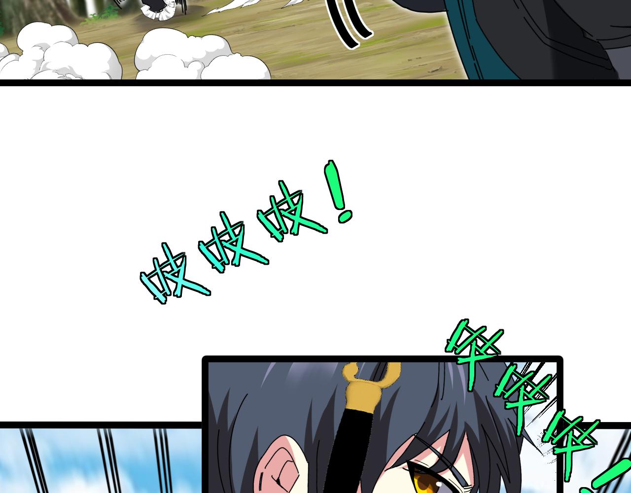 第44话 恶魔萝莉的地狱修炼120