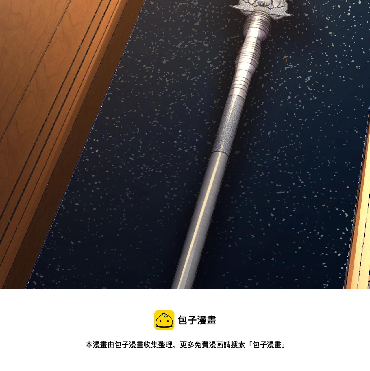第13话 长枪银魂84